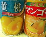 缶詰de簡単♡フルーツソース♡作り方1写真