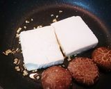 アジアン豆腐ステーキ作り方2写真