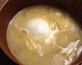《簡単♪》まるごと玉子が入った味噌汁作り方6写真