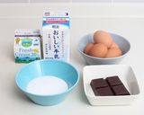 チョコレートアイスクリーム作り方1写真