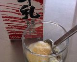 簡単ノンオイルシーザーサラダドレッシング作り方3写真
