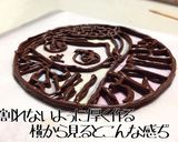 ゼリーで簡単かわいいキャラケーキ！作り方5写真