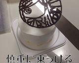 ゼリーで簡単かわいいキャラケーキ！作り方9写真