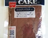 ポカポカ♪練乳ココア＆シナモンココア作り方3写真