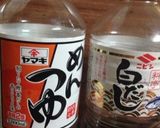 簡単☆納豆のたれ☆温泉卵に豆腐にも万能☆作り方2写真
