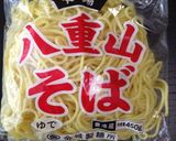 カラソバ(汁なし沖縄そば)*ツナ缶で作り方3写真