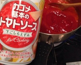 卵とろ〜り！ごちそうさん洋食屋オムライス作り方1写真