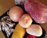 野菜たっぷり簡単ミートローフ作り方1写真
