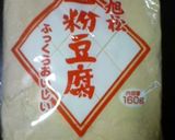 粉豆腐de炒り豆腐作り方6写真