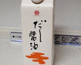 山菜ごはんdeしらす丼作り方2写真