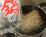 ほうれん草ともやしのナムル♪作り方2写真