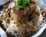 泰子先生肉味噌アナタにも♪【11/26】作り方12写真