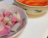 かまぼことニンジンのお洒落な濃厚サラダ♡作り方1写真