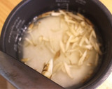mごぼうとちりめんの炊き込みご飯作り方4写真