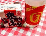 麻油雞～鶏のごま油と酒のスープ～作り方3写真