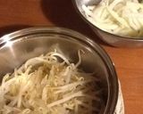酵素を取ろう！大根の中華風サラダ作り方2写真
