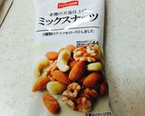 バレンタイン♡簡単生チョコタルト作り方6写真