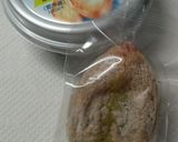 干し柿のチーズデザート（ワインにも☆）作り方1写真
