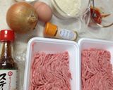 玉ねぎを炒めない、和風ハンバーグ♥作り方1写真