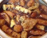 煮込まず簡単カレーおでん作り方3写真