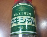 我が家のマヨ抜きポテトサラダ作り方8写真