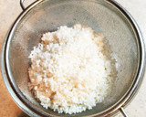 丸ごとトマトの炊き込みごはん（和風だし）作り方2写真