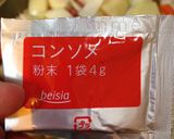りんご2個使用のトロトロ濃厚土鍋カレー!作り方2写真