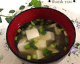 お豆腐のしょうが風味おすまし作り方9写真