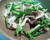 わけぎと豚肉のカラシ味噌炒め作り方2写真