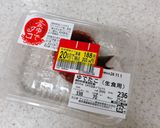 おつまみに♪茹でたこと大根おろしの梅和え作り方7写真