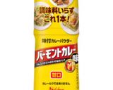 🍛レンコンのカレー揚げ作り方3写真