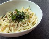 夏の薬味たっぷり♡冷やし梅昆布うどん作り方4写真