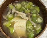 すだちと白だしなすの煮浸し(身内専用)作り方13写真