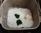 強力粉と米粉のヨモギアンパン作り方1写真