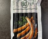 英国 Pigs in Blankets作り方1写真
