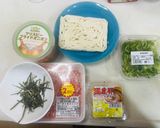 10分以内で作る挽き肉入り旨辛混ぜうどん作り方1写真