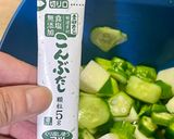 夏野菜の冷たい前菜 お茶うけ 中華サラダ作り方11写真