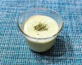 四毒抜き 枝豆の冷製スープ コンソメ味作り方9写真
