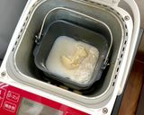 牛乳不使用だけど…ミルク食パン作り方1写真