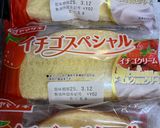 いちごスペシャルキャラパキケーキ作り方1写真