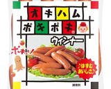 ポキポキウィンナーとしらすのぶっかけ丼作り方1写真