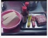 辛党のための麻婆豆腐作り方1写真