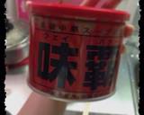 辛党のための麻婆豆腐作り方3写真