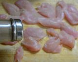 鶏ささみとニラのピリ辛豆板醤炒め作り方1写真