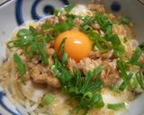 なっとろ玉✿白だしうどん作り方6写真