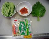 簡単！さっぱりおつまみ（ビールに合うよ）作り方1写真