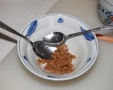 柚子風味、超かんたん納豆汁作り方1写真