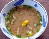 柚子風味、超かんたん納豆汁作り方4写真