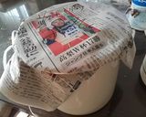 手作りみそ作り方9写真