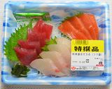 のっけてちらし寿司☆パーティー・入学祝！作り方3写真